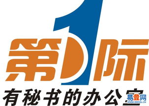 杨浦租赁服务指南 一站式解决您的住房与商业需求